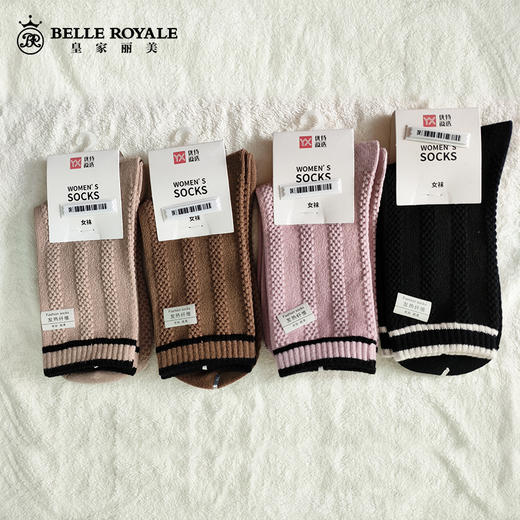 【39元5双，数量拍5】优待源选捡漏秋冬棉袜羊毛纯棉男款女款袜子YXMW118中筒袜 商品图6