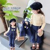 女童花朵牛仔三件套2024春季新款韩版微喇阔腿裤套装童装 商品缩略图2