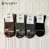 【39元5双，数量拍5】优待源选捡漏秋冬棉袜羊毛纯棉男款女款袜子YXMW118中筒袜 商品缩略图3
