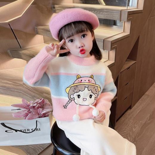 女童水貂绒毛衣秋冬2023新款宝宝韩版洋气校园针织衫童装 商品图0