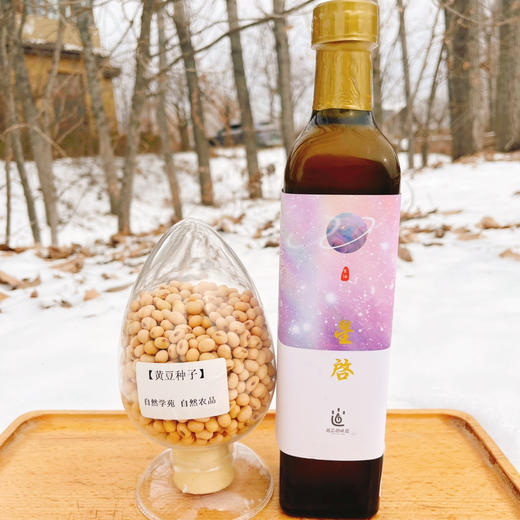 【2025新】星啓豆油 500ml 商品图1