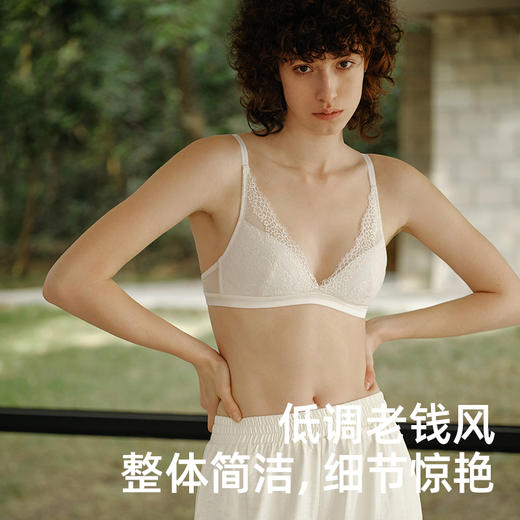 HSIA遐一客慕斯中小胸款 商品图4