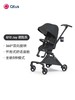 Qtus昆塔斯Q10遛娃神器 轻便双向可坐可躺高景观遛娃婴儿车 商品缩略图1