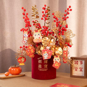 2025新年红果发财【果福桶摆件 年宵花仿真花束套装】喜庆乔迁 新房摆件