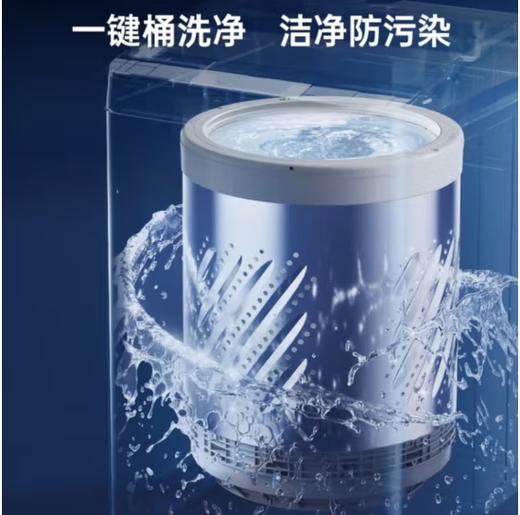 松下洗衣机（202691）全自动8公斤波轮 家用宿舍租房大容量 智能省电轻音 宽瀑布 松下洗衣机XQB80-T8700 商品图1