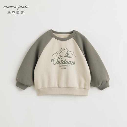 马克珍妮男童山系户外拼接运动卫衣 儿童外套纯棉上衣春装240151 商品图2