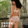 HSIA遐女士内裤蕾丝一杯春茶 商品缩略图3