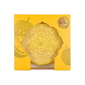 MM 山姆 Member's Mark 苏丹王榴莲千层 1KG