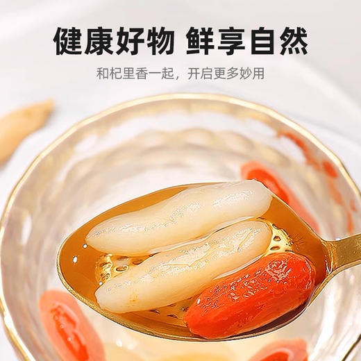 纯耕100g袋装麦冬、250g袋装麦冬精选湖北原色麦冬，4-5月份当季鲜货颗粒饱满，颗颗有芯不易断质地脆硬，柔软有韧劲 商品图5