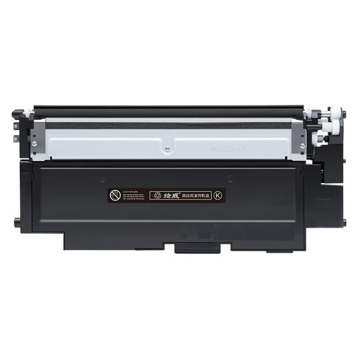 绘威W2060A/116A易加粉【南美版】、W2070A/117A易加粉【欧洲版】、W2090A/119A易加粉【亚太版】 商品图7