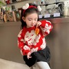 女童冬季卡通圆领毛衣2023新款宝宝韩版洋气打底衫童装潮 商品缩略图0