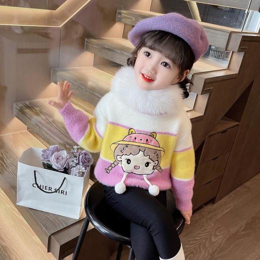 女童水貂绒毛衣秋冬2023新款宝宝韩版洋气校园针织衫童装 商品图1