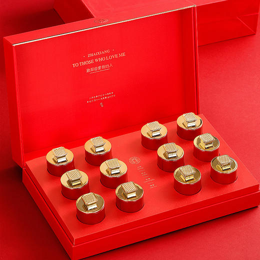 【礼盒】杞里香126g人参片（0.8-1.0cm）礼盒长白山5年足龄参精美礼盒中秋年货礼盒送礼 商品图1