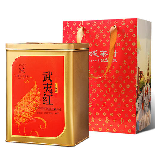 【口粮茶900克】宝城 A879武夷红大红袍茶叶罐装散装浓香型乌龙茶 商品图5
