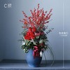 年宵花造型瓶花开业乔迁花 商品缩略图0