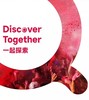 Qtus昆塔斯Q10遛娃神器 轻便双向可坐可躺高景观遛娃婴儿车 商品缩略图3