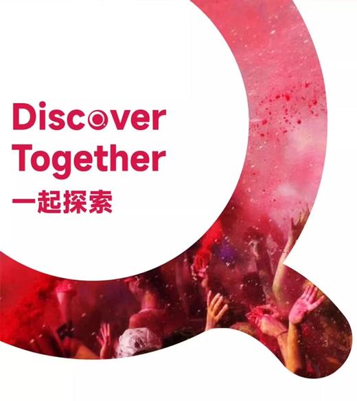 Qtus昆塔斯Q10遛娃神器 轻便双向可坐可躺高景观遛娃婴儿车 商品图3