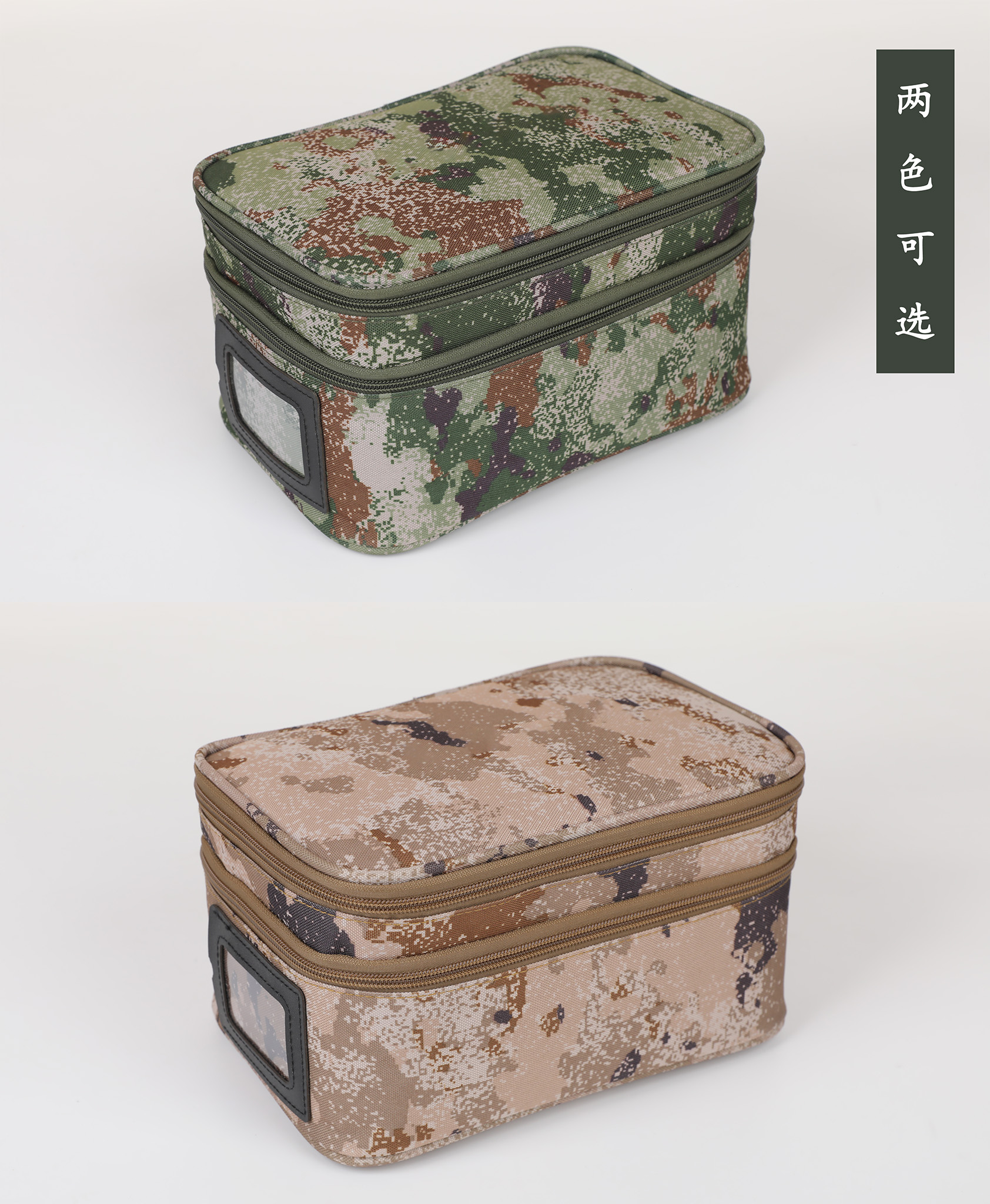 新款多功能收纳包    分格收纳大容量    一包在手  烦恼没有    说走就走