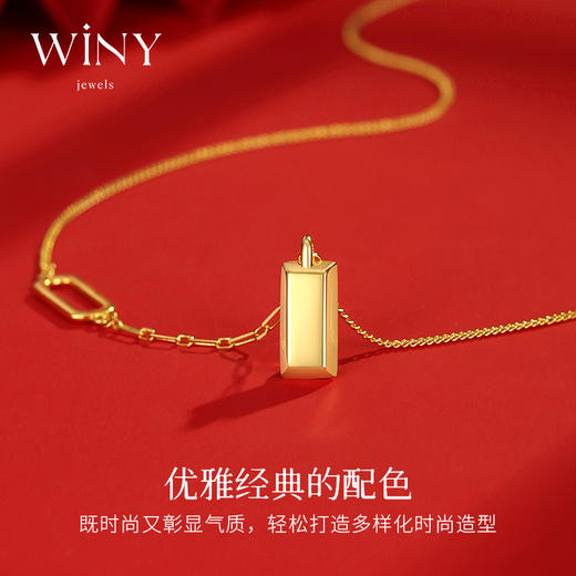 Winy925纯银龙年转运小金砖项链送女友闺蜜老婆爱人节日生日礼物 商品图4