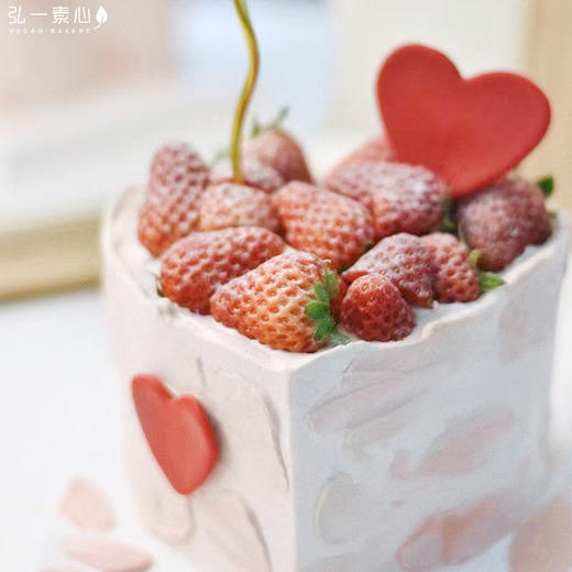 【莓你不行爱心草莓蛋糕】 ：草莓多多，心里甜甜~ 商品图2