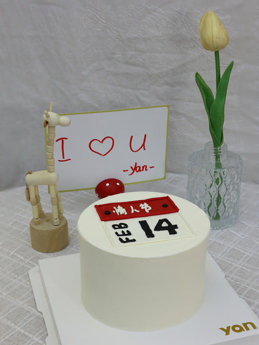 2/14情人节 商品图0