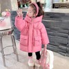 韩国儿童装女童冬装立体袋羽绒服保暖不透风外套发童装大衣 商品缩略图0