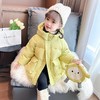 儿童韩版女童冬装卡通羽绒服不透风外套洋气童装送包包潮 商品缩略图0