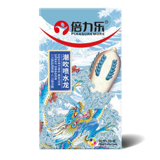 倍力乐龙年龙套 刺套 四小龙情趣带刺G凸点异性水晶狼牙超薄避孕套男用大颗粒 商品图4