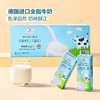 MM 山姆 Member's Mark 全脂牛奶（灭菌乳）200ml*30 商品缩略图1