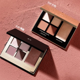 丹帝丛林印象五色眼影02#薄暮/01#大地   （买一送一）