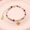 牛首山文创四时吉祥彩宝手链精致白月光手链女款送闺蜜新年礼物 商品缩略图0