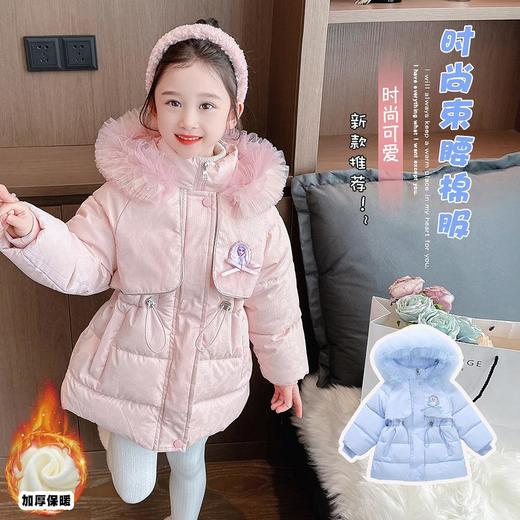 女童艾莎公主棉衣冬装洋气外套宝宝儿童爱莎棉袄童装大衣 商品图3