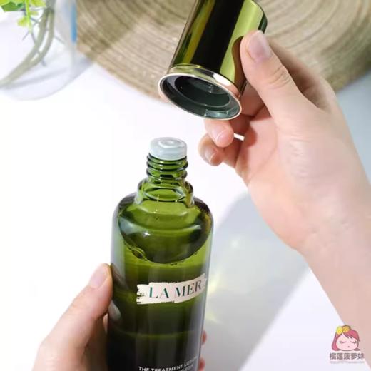 海蓝之谜沁润修护精萃水150ml 商品图4