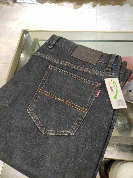 牛仔长裤70210 商品图0
