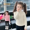 女童爱心高领毛衣冬季2023新款宝宝韩版洋气打底衣童装潮 商品缩略图3