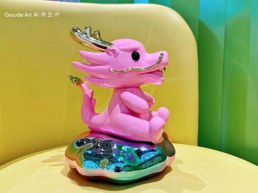 fufu龙-樱花粉色23cm 商品图1
