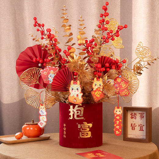 2025新年红果发财【果福桶摆件 年宵花仿真花束套装】喜庆乔迁 新房摆件 商品图2