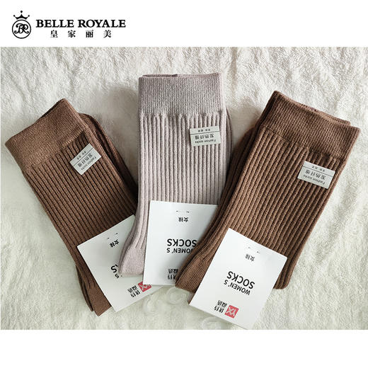 【39元5双，数量拍5】优待源选捡漏秋冬棉袜羊毛纯棉男款女款袜子YXMW118中筒袜 商品图1