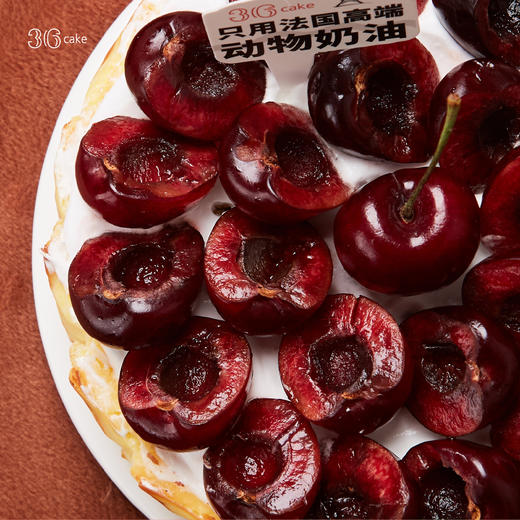 满满车厘 ‧ 软心巴斯克，可选6英寸-广州，佛山，东莞不配送-59分钟送达 商品图2