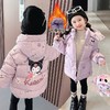 韩国儿童装女童冬装卡通羽绒服不透风外套洋气中长款童装 商品缩略图3