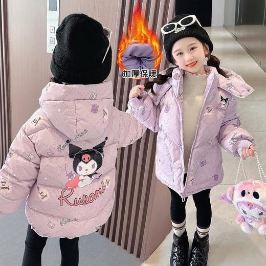 韩国儿童装女童冬装卡通羽绒服不透风外套洋气中长款童装 商品图3