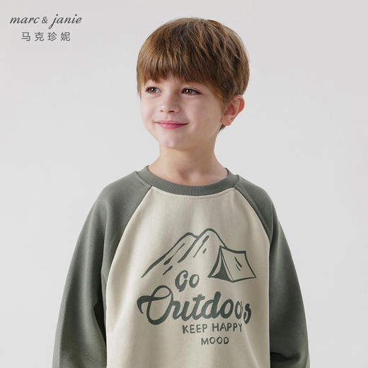 马克珍妮男童山系户外拼接运动卫衣 儿童外套纯棉上衣春装240151 商品图3