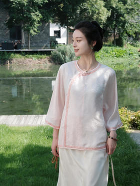 微瑕秒杀| 盛唐牡丹 |新中式真丝提花偏襟上衣 [特价品](特殊商品不退不换)