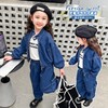 女童纯色牛仔套装2024春季新款韩版两件套洋气网红童装潮 商品缩略图3