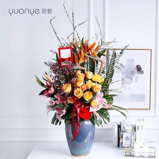 玫瑰百合天堂鸟瓶花（生日拜年乔迁开业搬家祝寿升职升迁等） 商品图0