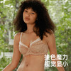 HSIA遐内衣大胸显小一杯春茶 商品缩略图3