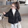 韩国儿童装女童冬装糖果色羽绒服保暖不透风外套童装大衣 商品缩略图1