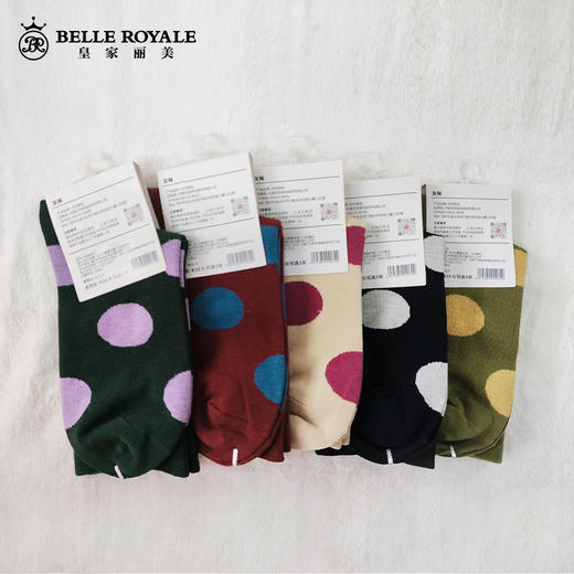 【19.9元3双，数量拍3】优待源选清仓棉袜女款男士精梳棉羊毛秋冬厚袜子中筒YXMW012 商品图4