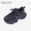 伊伴运动休闲鞋老爹鞋B24186501 商品缩略图0