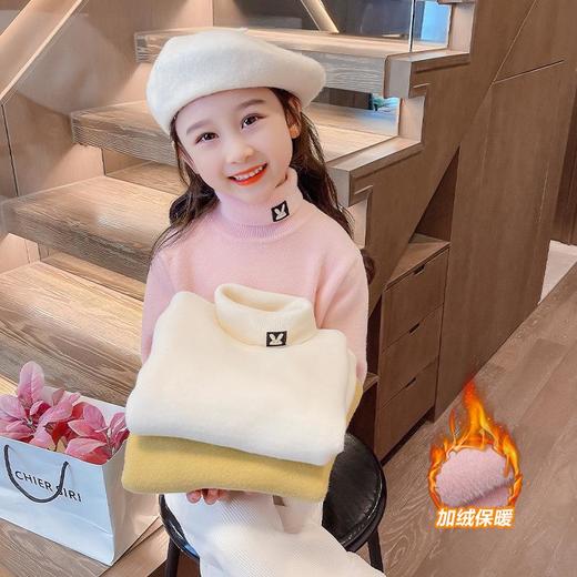 女童高领卡通毛衣冬季2023新款宝宝韩版洋气打底衣童装潮 商品图0